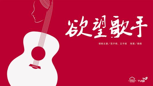 做假摩纳哥身份证